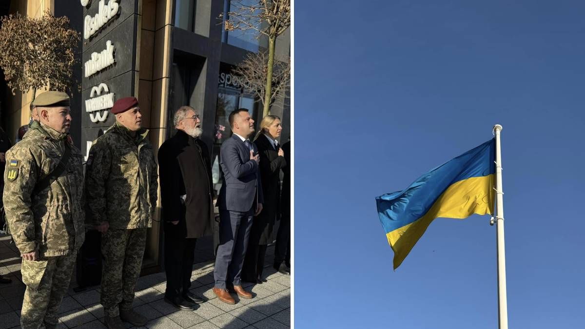 1000 dni wojny na Ukrainie, uroczyste podniesienie flagi w Lublinie