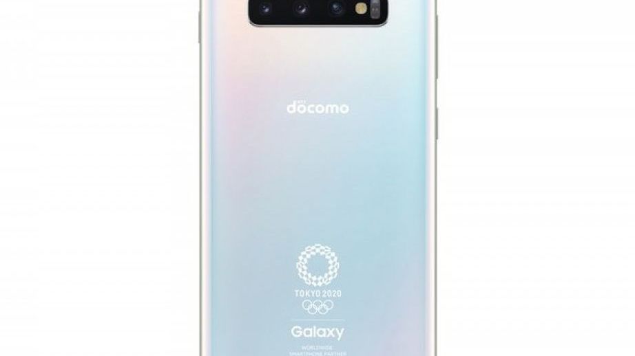 Samsung Galaxy S10+ Olympic Game Edition oficjalnie [#wSkrócie] 1