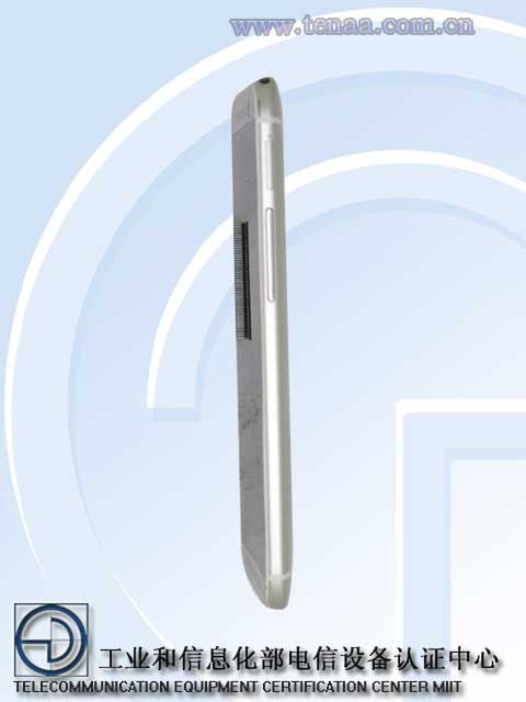 Jak to będzie z tymi aparatami w nowym HTC One? 4