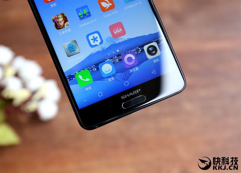 Sharp Aquos S2 oficjalnie. Ma wąskie ramki i podwójny aparat o ciekawych możliwościach 3