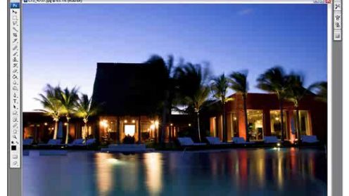 Photoshop: dopasuj rozmiar zdjęcia (Fit Image) - video 1