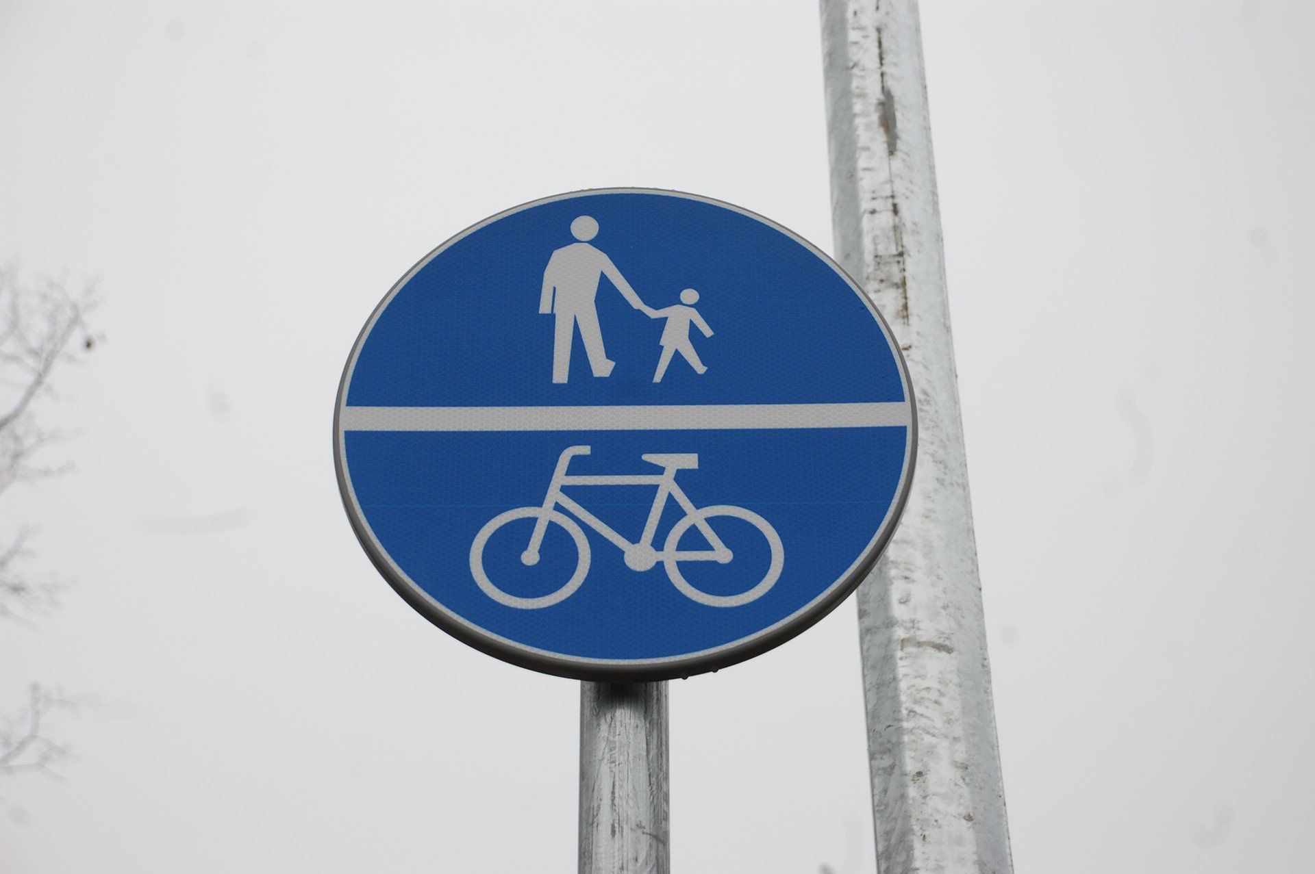 Otwarcie drogi pieszo - rowerowej w Nienaszowie