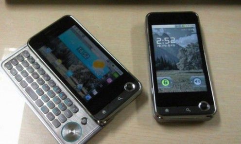 LG LU2300: Android ze Snapdragonem i QWERTY