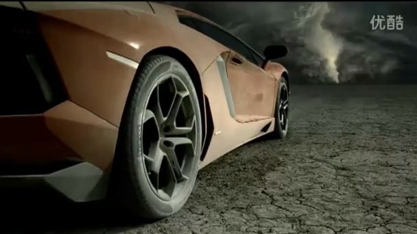 Lamborghini Aventador promo