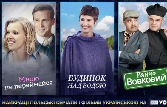 Jeszcze więcej treści TVP dla Ukraińców. Kurski: Nasze kultury są sobie bliskie