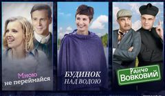 Jeszcze więcej treści TVP dla Ukraińców. Kurski: Nasze kultury są sobie bliskie