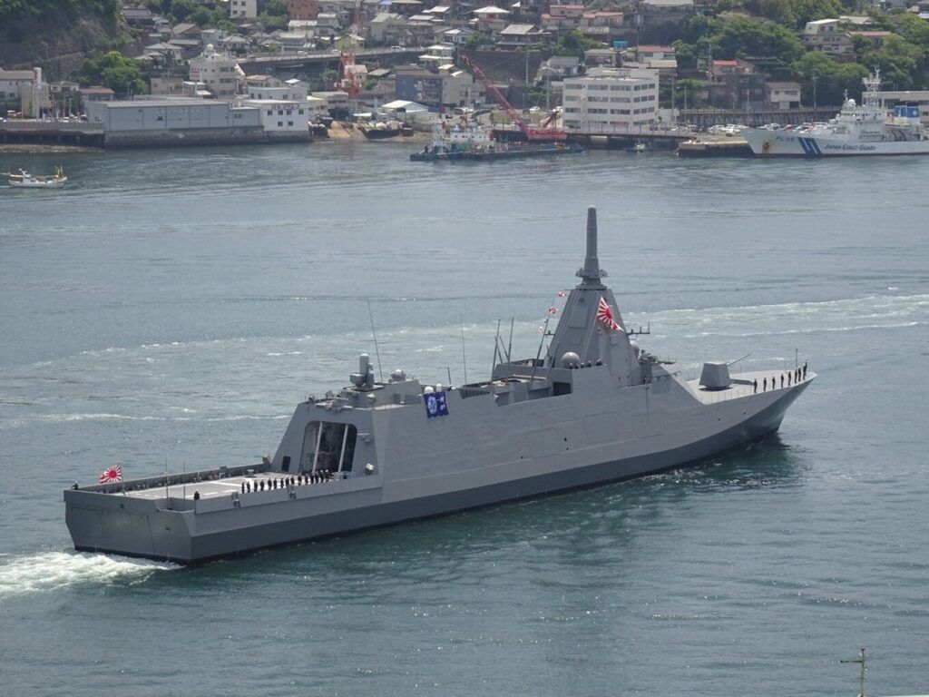 Fregata Yahagi - piąta jednostka typu Mogami