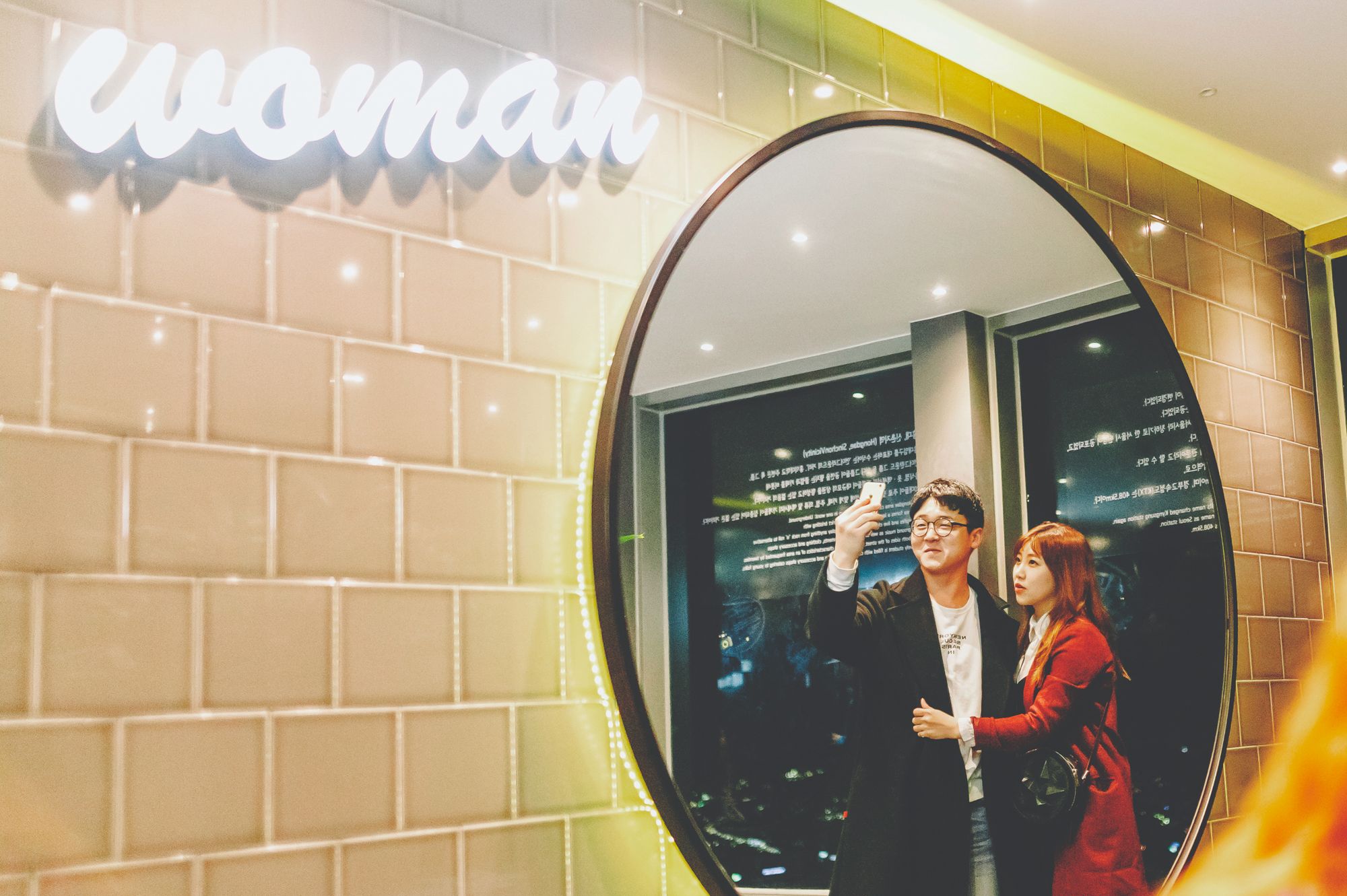 Co naprawdę kryje Korea? Barwna opowieść z podróży dwojga fotografów 4
