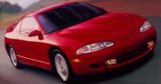 Używane Mitsubishi Eclipse (1995-1998) - jak z Szybkich i Wściekłych