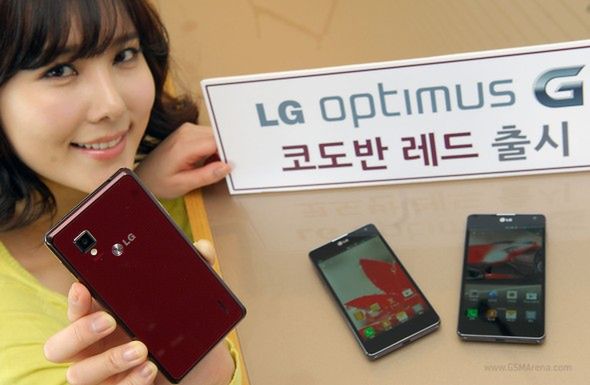 LG co sekundę sprzedaje smartfona L-Style