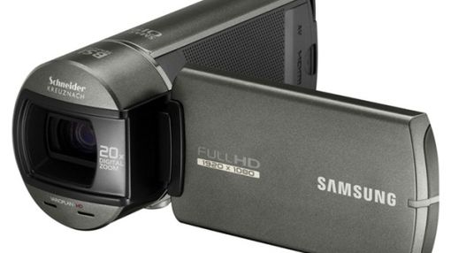 Ile kosztuje Samsung HMX-Q10? 1