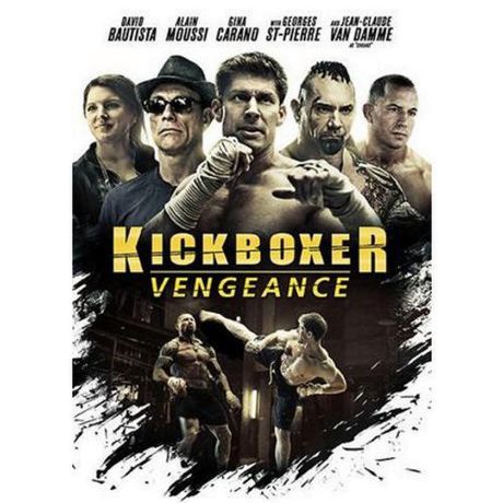 Kickboxer: Vengeance