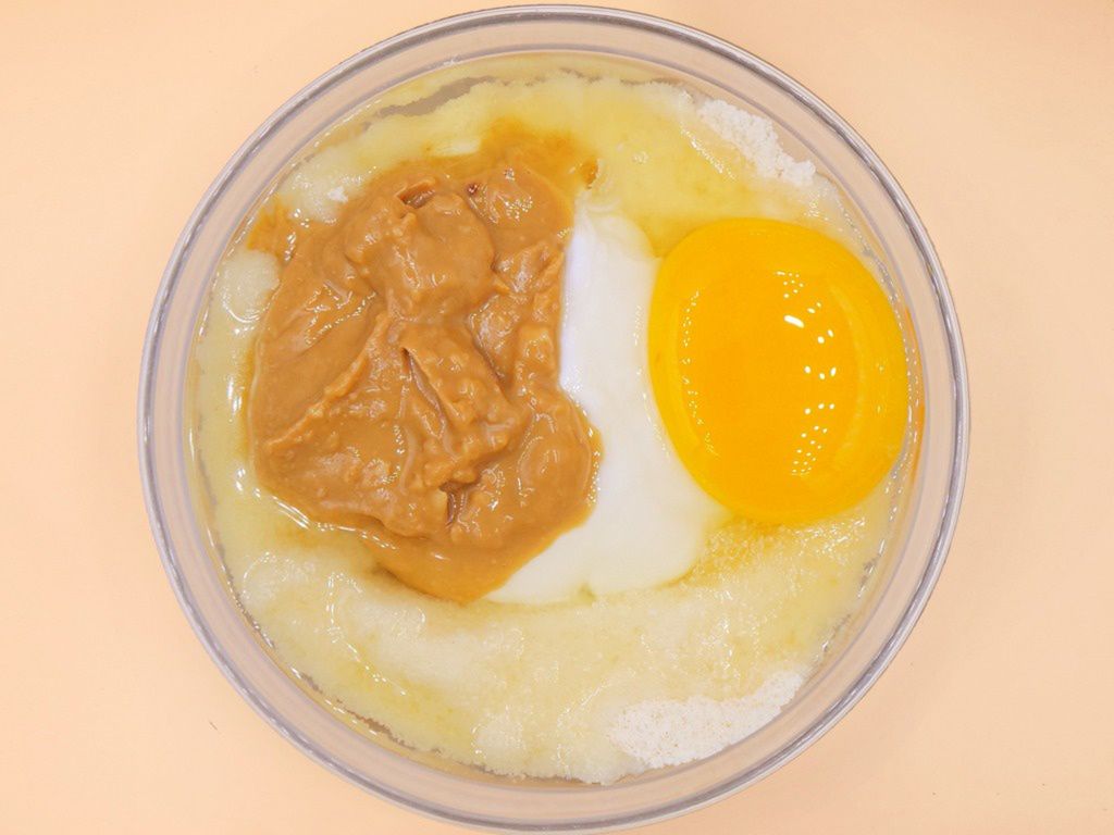 Ciastka z masłem orzechowym przepis