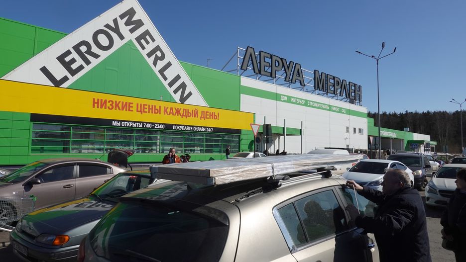 Jeden ze sklepów Leroy Merlin w Rosji 