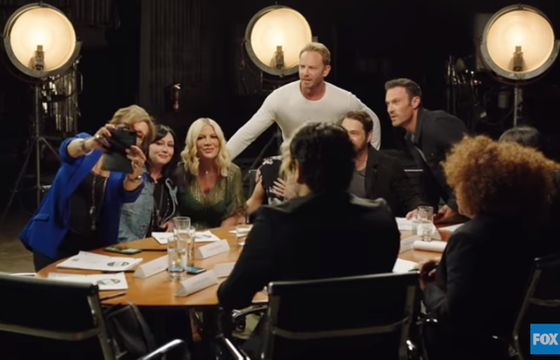 Wraca "Beverly Hills 90210" (wideo)