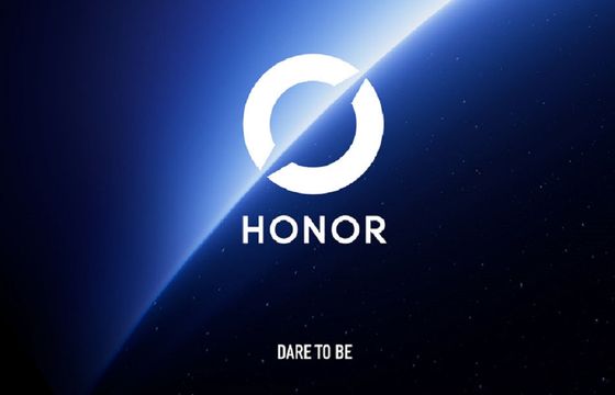 Honor odświeża wizerunek. Marka prezentuje nowe logo "Honor Ring"