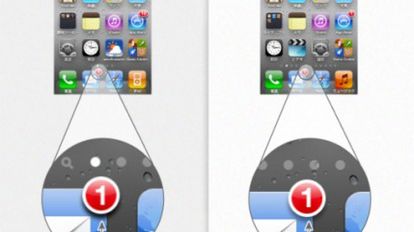 Apple - pedant czy perfekcjonista? 1