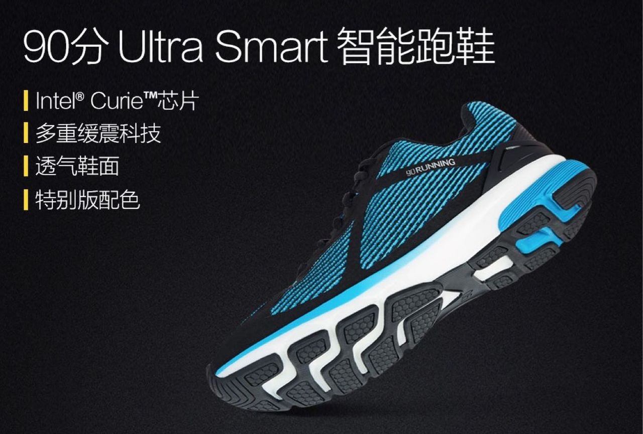 90 Minutes Ultra Smart Sportswear