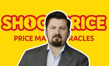Właściciel CCC szykuje nową sieć sklepów. Będzie taniej niż w HalfPrice