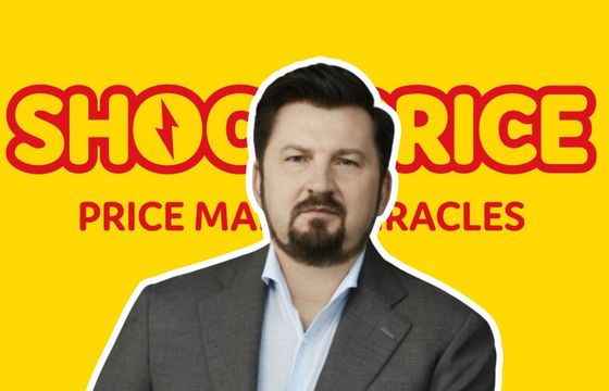Właściciel CCC szykuje nową sieć sklepów. Będzie taniej niż w HalfPrice