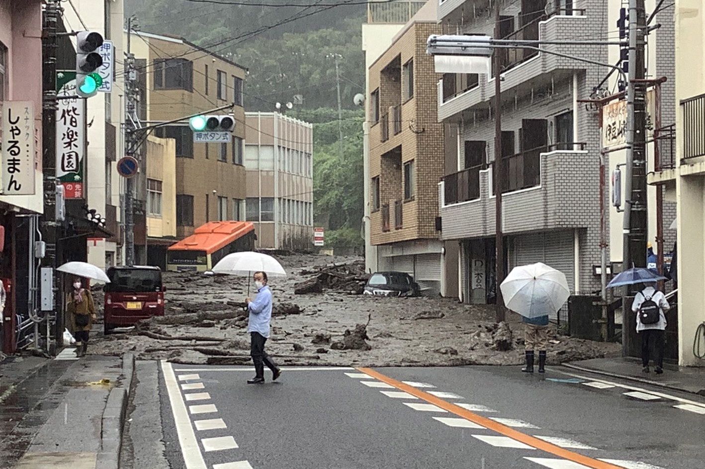 Japonia
