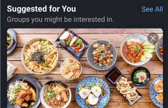 Facebook szykuje tryb ciemny w aplikacji mobilnej. Ułatwi korzystanie z serwisu w nocy