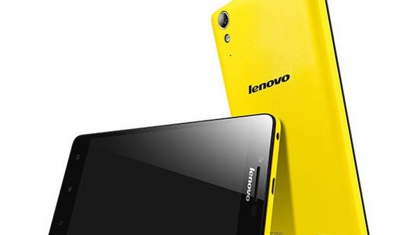 Lenovo wprowadza "muzyczną cytrynę" za mniej niż 100 dol. 1