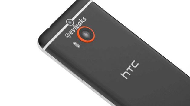 Plus i Advance, czyli nowe warianty One'a (M8) w drodze. HTC stawia na Quad HD i wodoodporność 1
