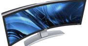 Gigantyczny, zakrzywiony monitor od NECa