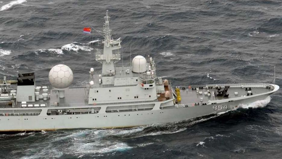 Statek Type 815G Tianlangxing