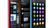 Nokia N9 będzie prawdziwym hitem?
