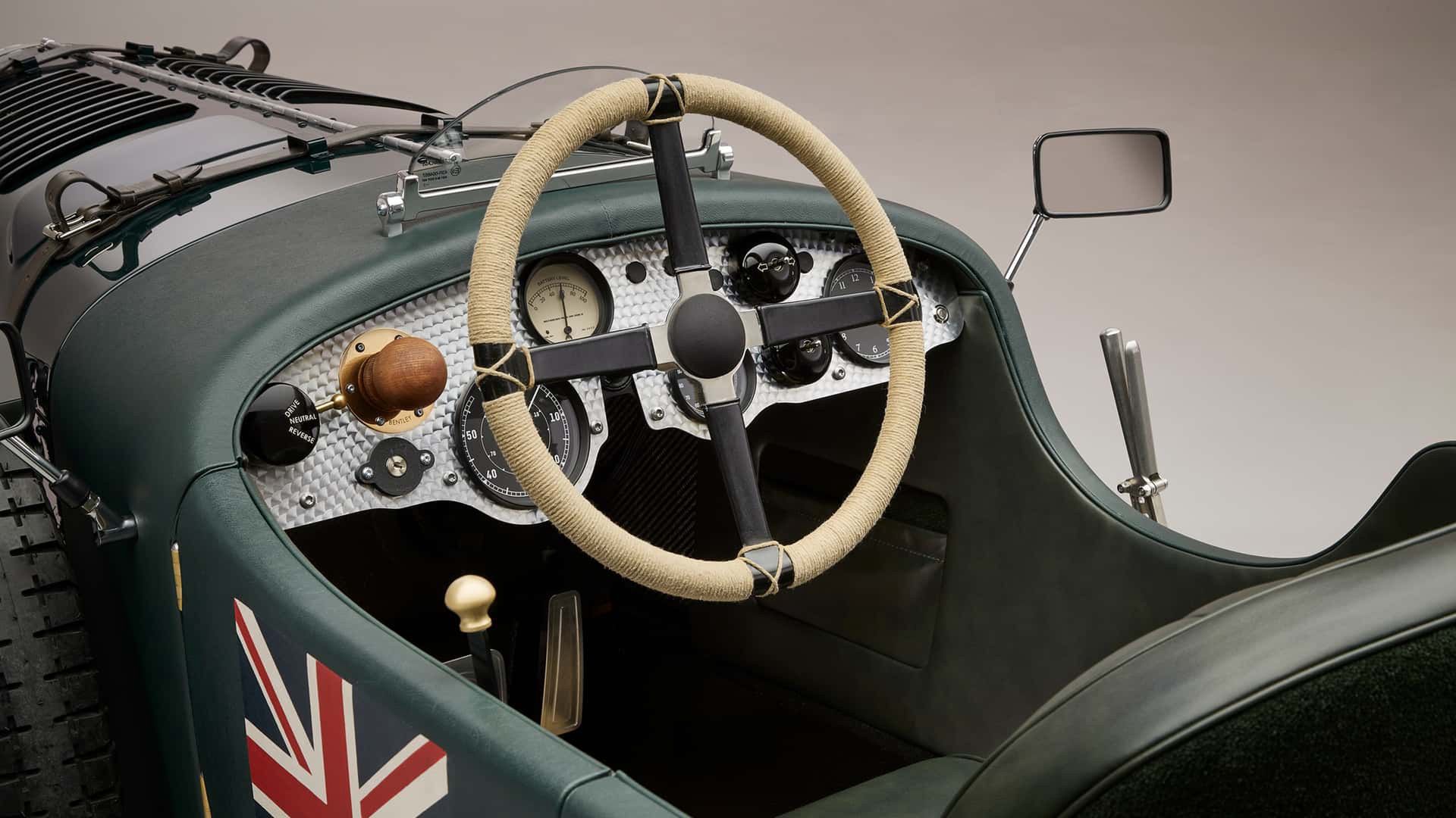 Bentley Blower Junior