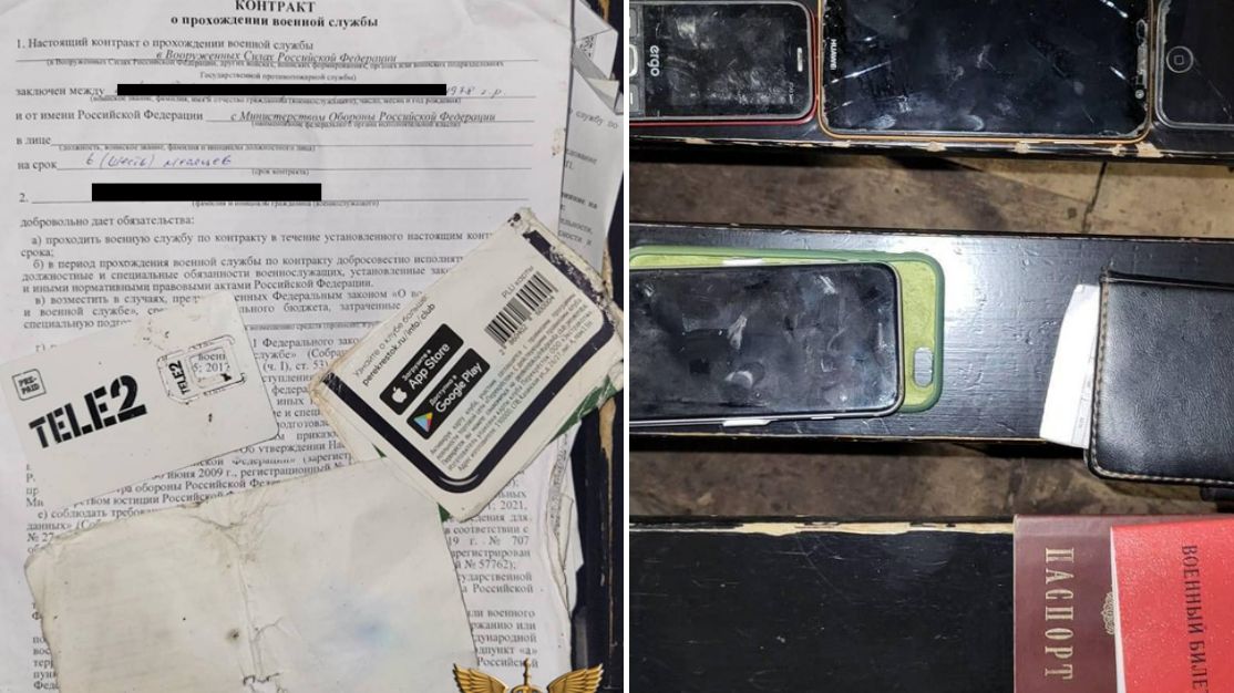 Zdjęcia rzeczy znalezionych przy Rosjanach. Fot: Командування Десантно-штурмових військ Збройних Сил України