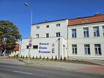 Coraz większy dług szpitala miejskiego w Toruniu. Dlaczego wzrósł w ubiegłym roku?