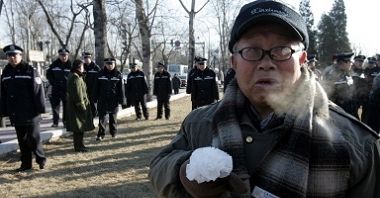 Pogrzeb Zhao Ziyanga