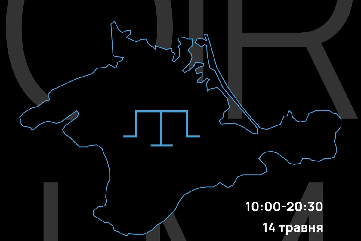 "Листи до вільного Криму" - акція писання листів незаконно ув'язненим українцям і кримським татарам