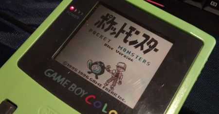 Pokémon Pink. Wyciekł kod źródłowy gry