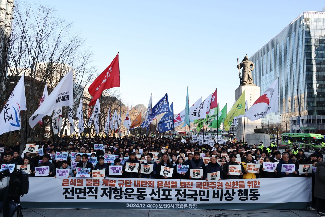 Overnight reports: South Korea's president faces backlash over martial law debacle