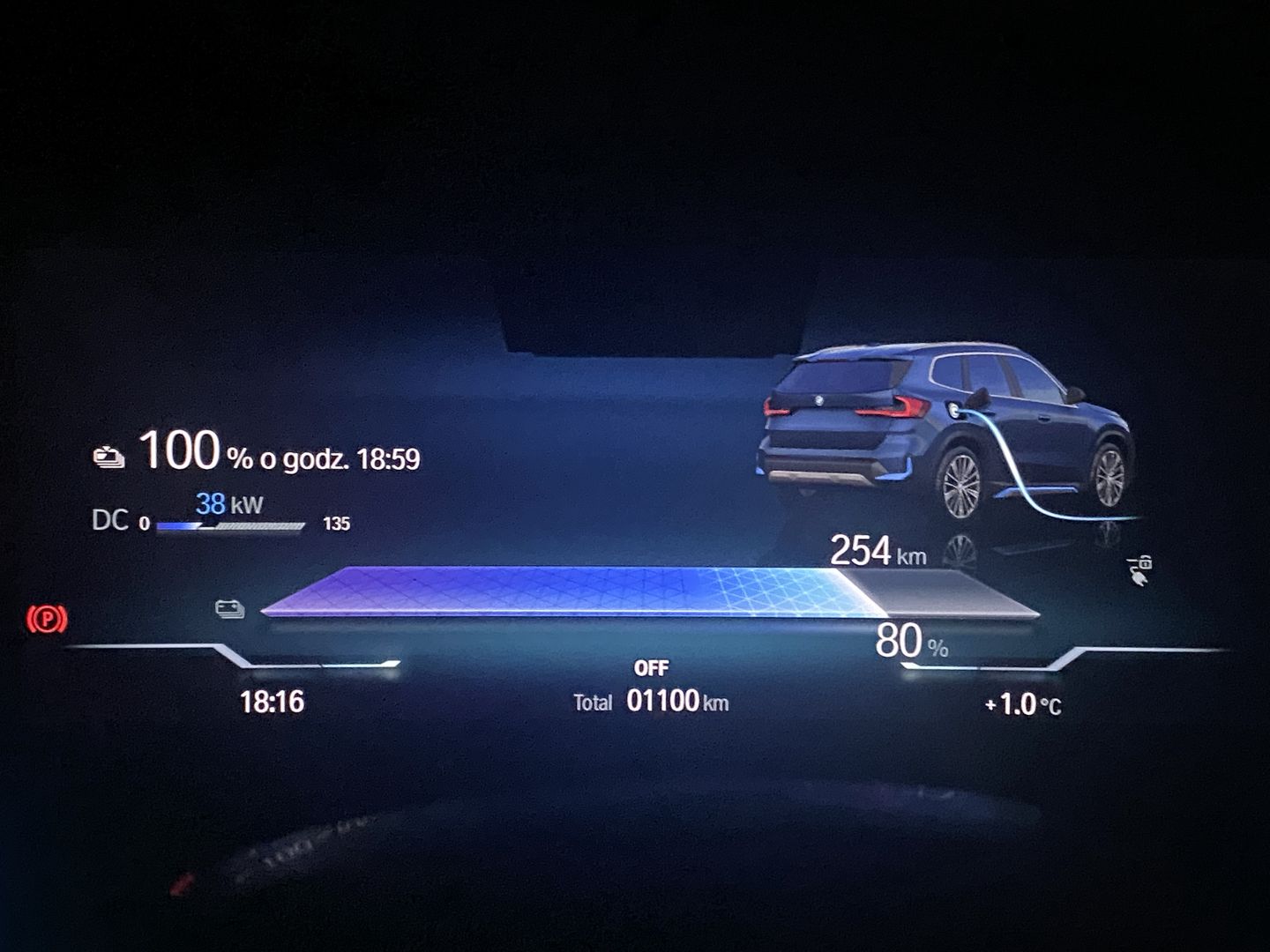 BMW iX1 xDrive30 (2023)