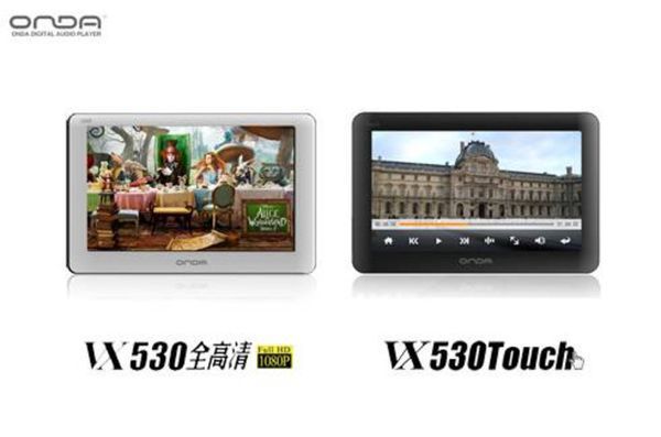 ONDA VX540 - kolejne mp4 z Chin 2
