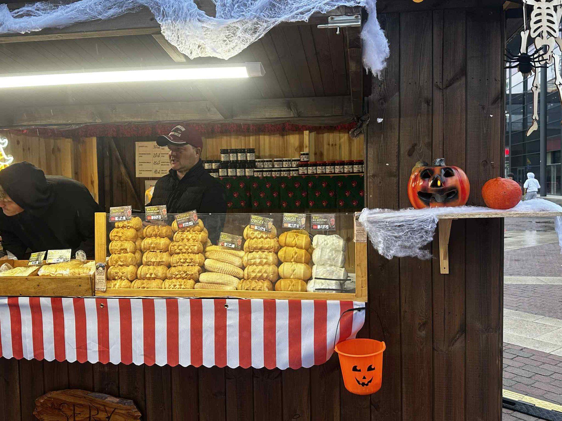straszny cyrk lodz manufaktura
