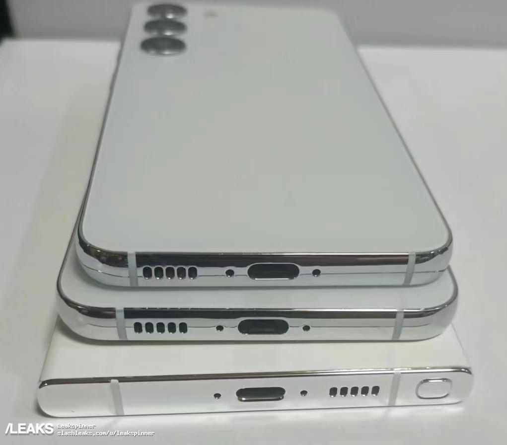 Samsung Galaxy S23