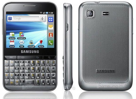 Samsung Galaxy Pro - Android w skórze BlackBerry [wideo]