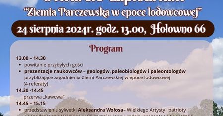 Otwarcie Lapidarium w Hołownie. Występy zaproszonych zespołów. Zobacz godzinowy program