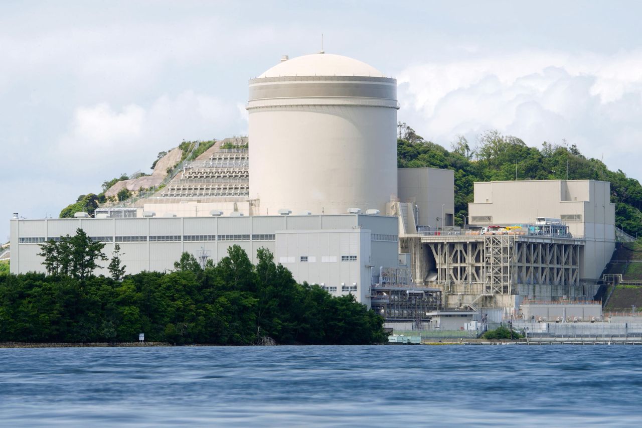 Japończycy uruchomili stary reaktor jądrowy. Nie działał od czasów katastrofy w Fukushimie