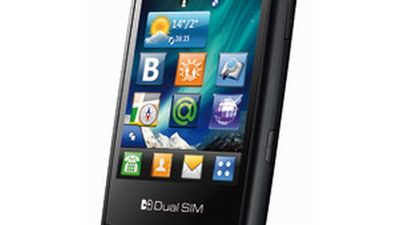 LG P520 – kolejny Dual-SIM w ofercie Koreańczyków 1