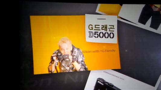 Zagadka Nikona D5100 rozwiązana? 1