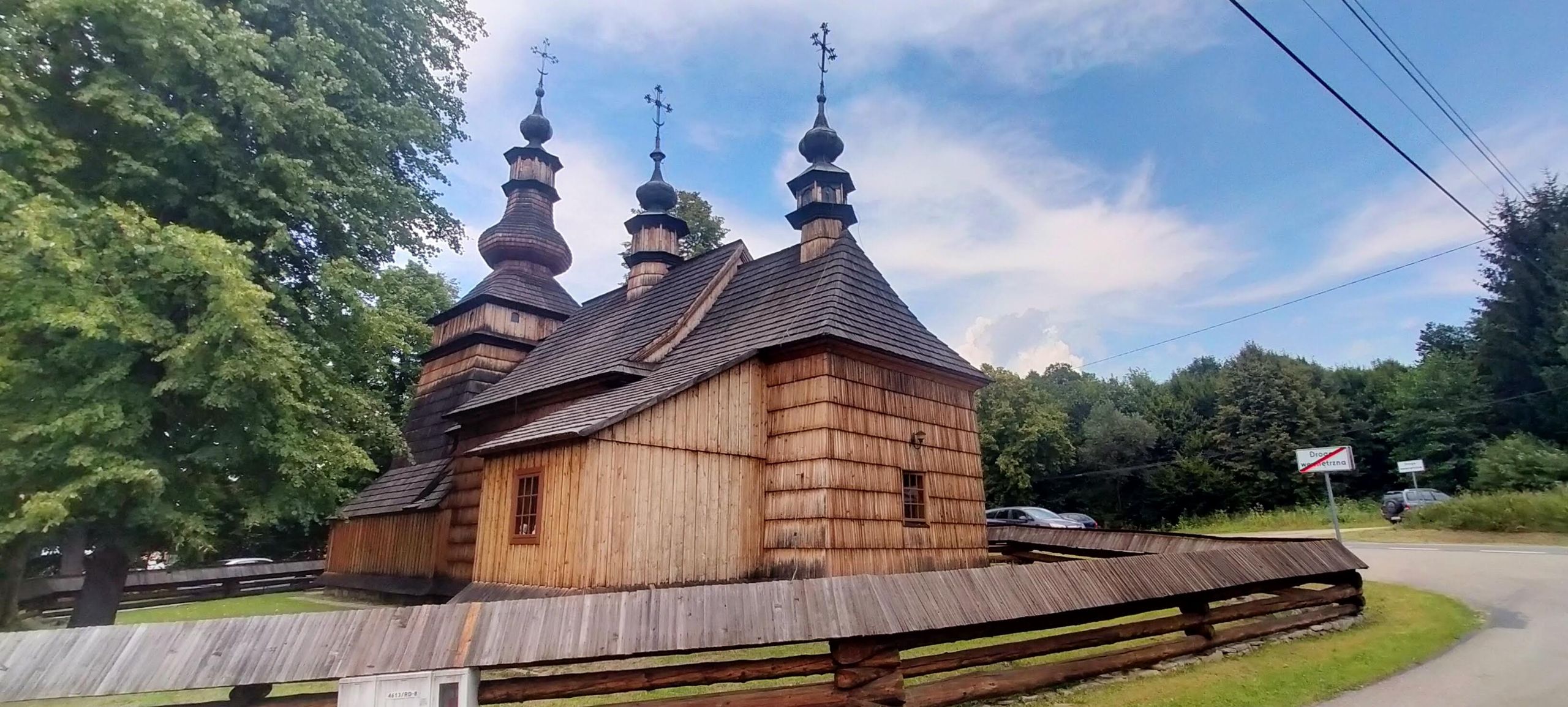 Cerkiew św. Michała Archanioła w Ropicy Górnej