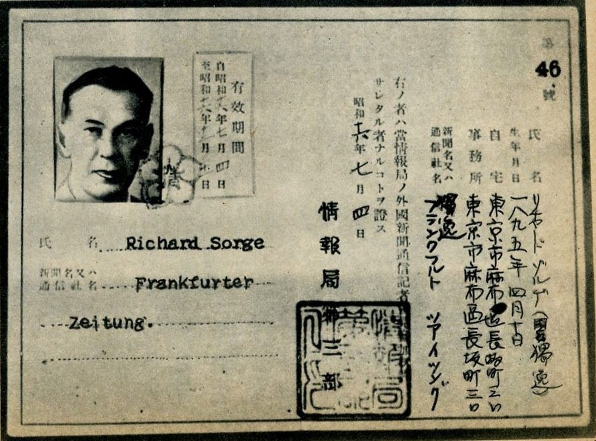 Japońskie dokumenty Richarda Sorgego