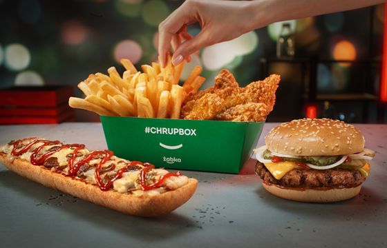 „Weź to na gorąco!” w reklamach Żabki